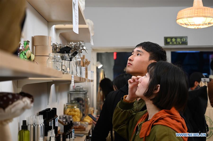 CHINA-BEIJING-ZERO WASTE STORE (CN)